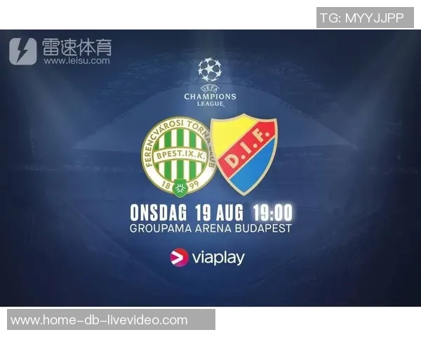 费伦茨与佐加顿斯的精彩对决揭示足球战术与团队协作的魅力 费伦茨与佐加顿斯的精彩对决揭示足球战术与团队协作的魅力